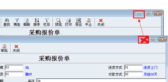 去除单据窗口的最小化按钮