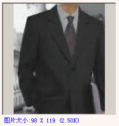 图片显示尺寸及大小